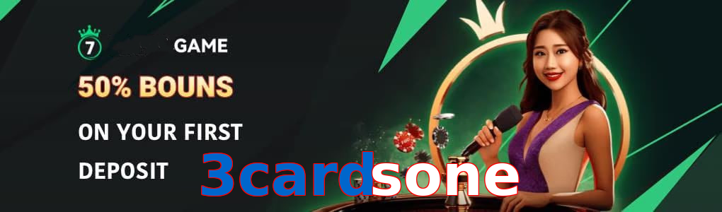 3Cardsone