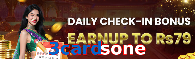 3Cardsone